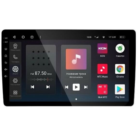 Автомагнитолы: Автомагнитола Navitel DV-1826A 2DIN 4x45Вт v5.0 4096Mb 10" 2 [NV_DV-1826A] фотографии