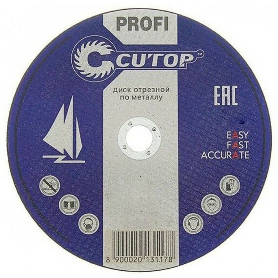 Пильные и алмазные диски: Диск отрезной по металлу Cutop 125х1.2х22-Т41 фотографии
