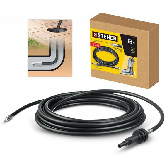 Принадлежности к мойкам: шланг для прочистки труб STEHER 8 м для пистолета G-180 [75414-180-8] фотографии