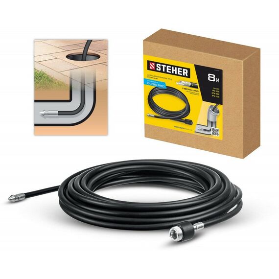 Принадлежности к мойкам: Шланг для прочистки труб STEHER 8 м для пистолета G-280 PRO [75414-280-8] фотографии