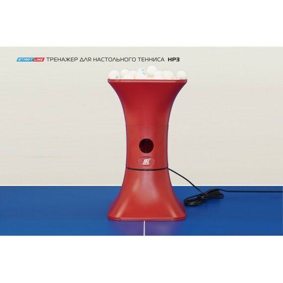 Настольный теннис: Тренажер для настольного тенниса START LINE HP3 фотографии