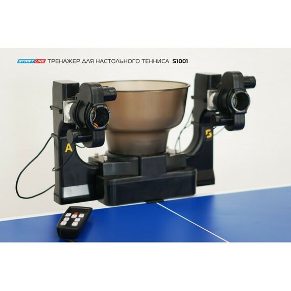 Настольный теннис: Тренажер для настольного тенниса START LINE S1001 фотографии