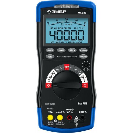 Мультиметры: Мультиметр цифровой Зубр МА-200 [59803] фотографии
