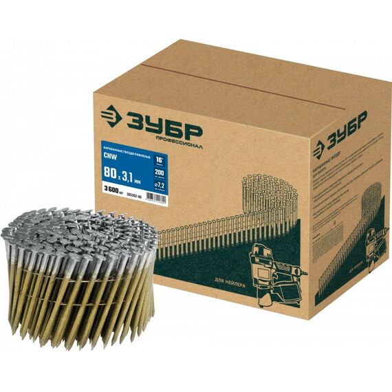 Гвозди прямого монтажа: Барабанные гвозди рифленые Зубр CNW 80 х 3.1 мм 3600 шт [305382-80] фотографии
