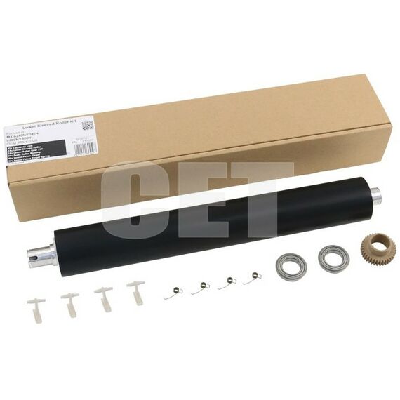 Для Sharp:  Комплект резинового вала MX-620LH для SHARP MX-6240N/7040N/6500N/7500N [CET211007] фотографии