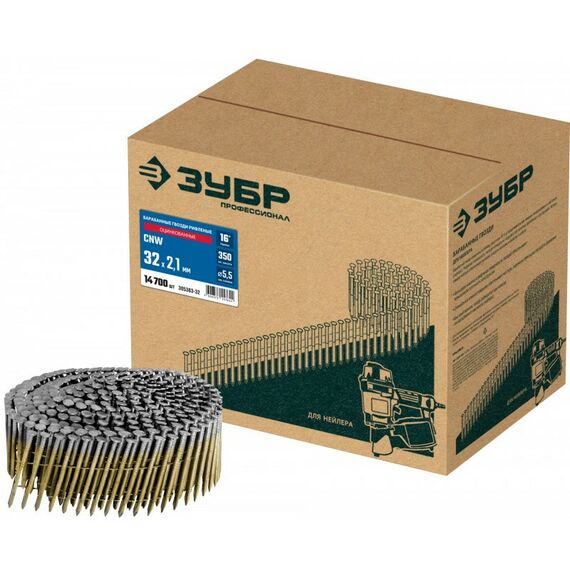 Гвозди прямого монтажа: Барабанные гвозди рифленые оцинкованные Зубр CNW 32 х 2.1 мм 14700 шт [305383-32] фотографии
