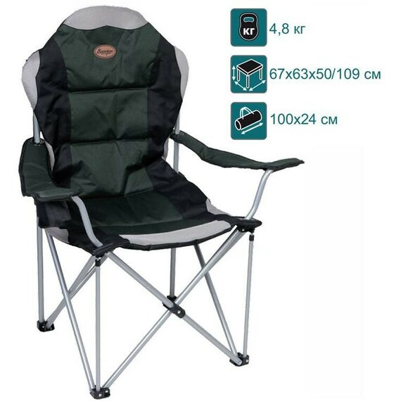 Кресло складное с подлокотниками Canadian Camper СС-150 67*63*50/109 фотографии