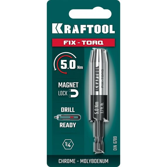 Динамометрический адаптер для бит KRAFTOOL FIX-TORQ 5.0 Нм [64035-5.0] фотографии