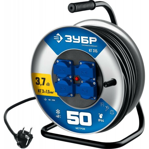 Силовой удлинитель на стальной катушке Зубр Профессионал КГ-315 КГ, 3 x 1.5 мм2, 50 м, 3700 Вт, IP44 [55080-50_z01] фотографии