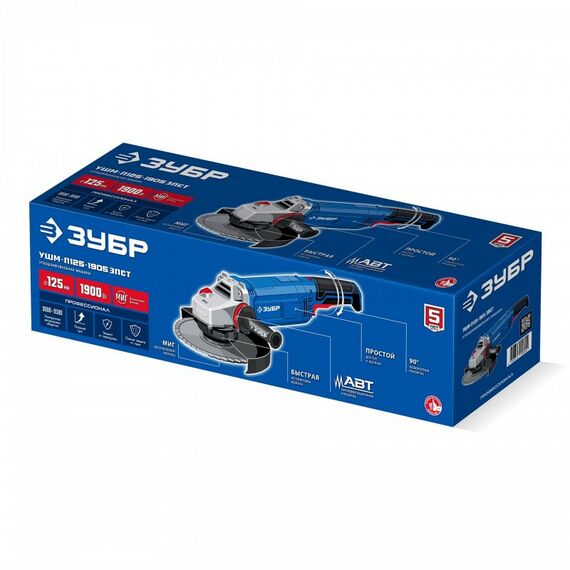 УШМ Зубр УШМ-П125-1905 ЭПСТ Профессионал 1900 Вт, d125 мм, регулировка оборотов, фланец "МИГ" фотографии