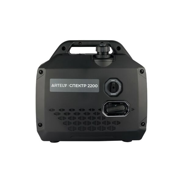 Инверторный генератор Artelv СПЕКТР 2200 [ASI2200] фотографии