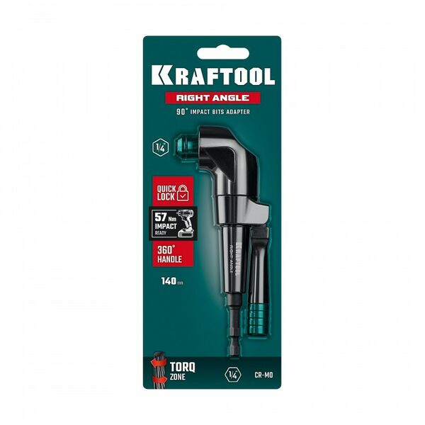 Угловая ударная насадка KRAFTOOL RIGHT ANGLE, 140 мм [26767] фотографии