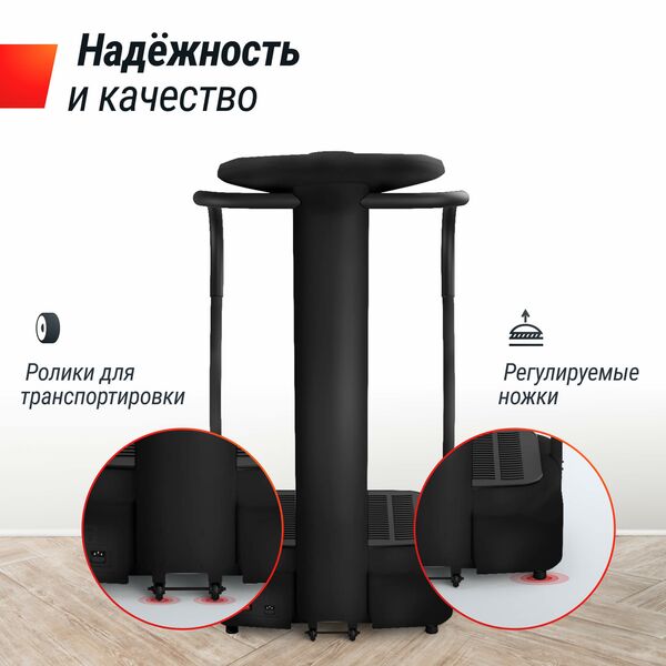 Виброплатформа UNIX Fit Improve 2 in 1 Black фотографии