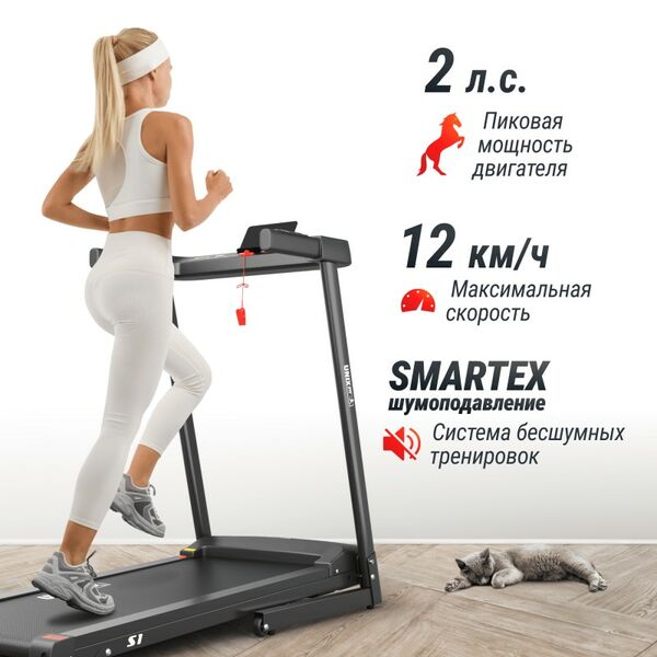 Беговая дорожка UNIX Fit Hi-tech S1 Black фотографии