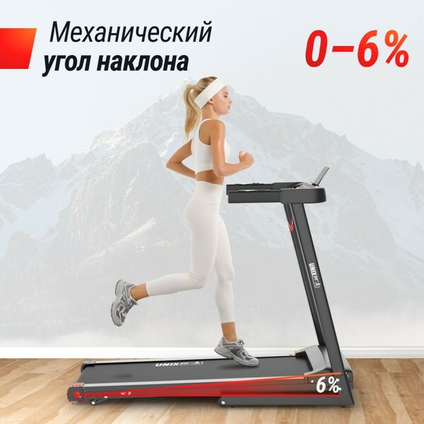 Беговая дорожка UNIX Fit Hi-tech S1 Black фотографии