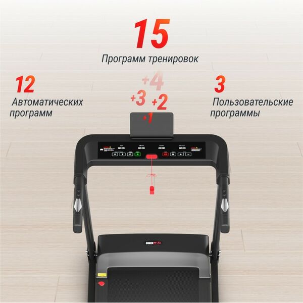 Беговая дорожка UNIX Fit Hi-tech S1 Black фотографии