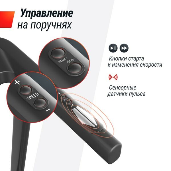 Беговая дорожка UNIX Fit Hi-tech S1 Black фотографии