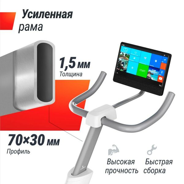 Велотренажер UNIX Fit MV-500T (15,6 TFT ) Wood фотографии