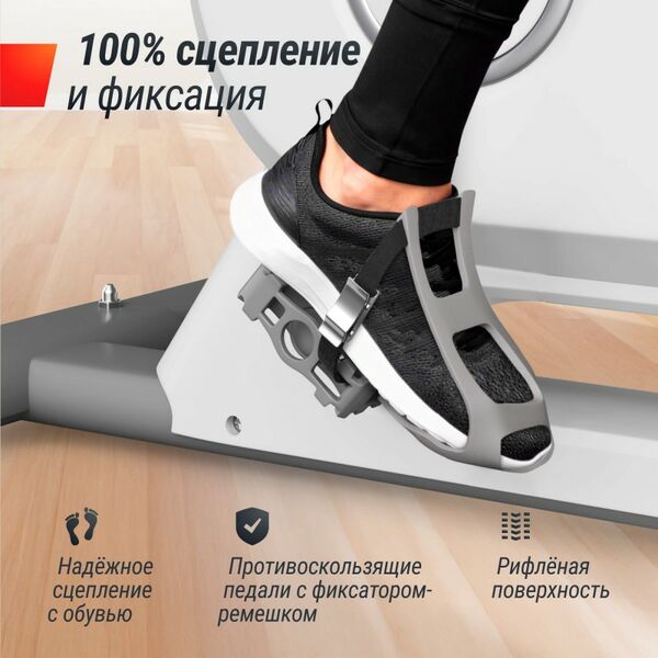 Велотренажер UNIX Fit MV-500 Wood фотографии