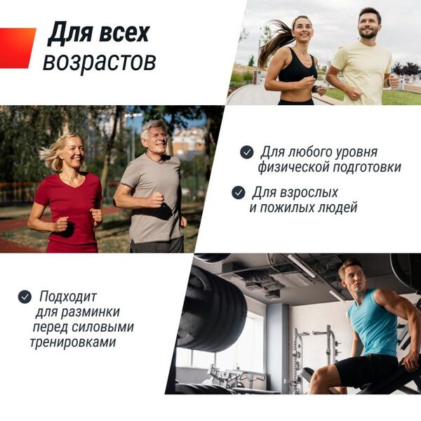 Велотренажер UNIX Fit MV-500 Wood фотографии