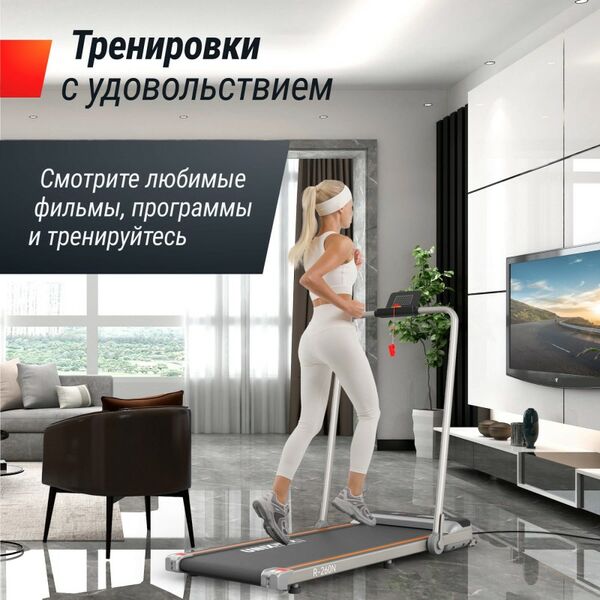 Беговая дорожка UNIX Fit R-260N фотографии