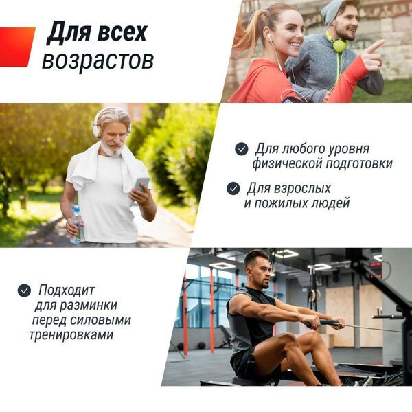 Беговая дорожка UNIX Fit R-270B фотографии