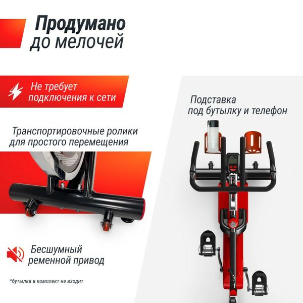Спин-байк UNIX Fit SB-500 Black фотографии