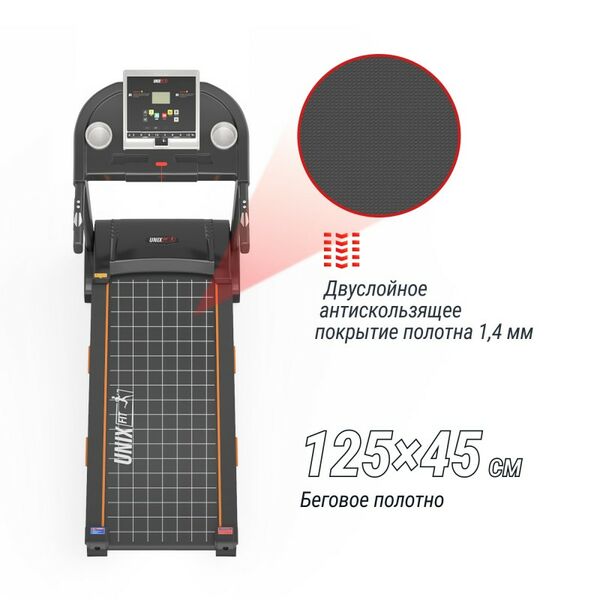 Беговая дорожка UNIX Fit ST-580LE фотографии