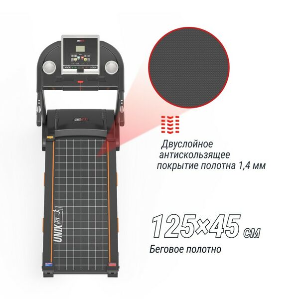 Беговая дорожка UNIX Fit ST-580L фотографии