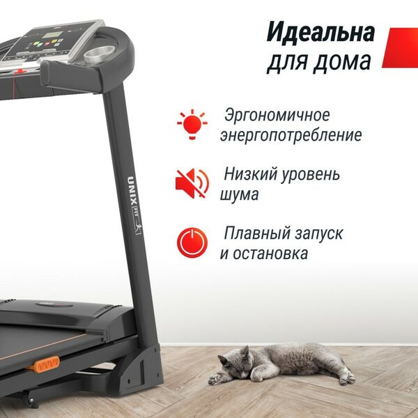 Беговая дорожка UNIX Fit ST-580L фотографии