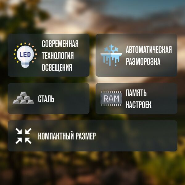 Отдельностоящий винный шкаф Meyvel MV28-BF1 (easy) фотографии