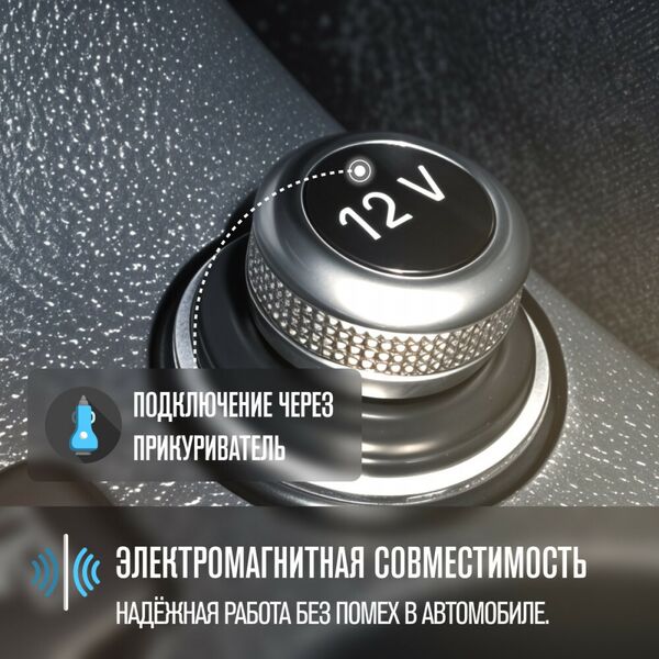Автохолодильник Alpicool NL30 (12/24) фотографии