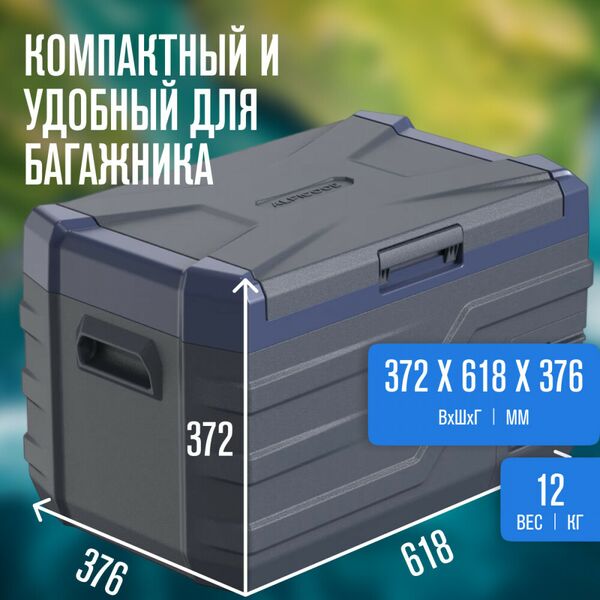 Автохолодильник Alpicool NL30 (12/24) фотографии