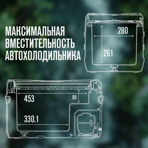 Автохолодильник Alpicool NL30 (12/24) фотографии