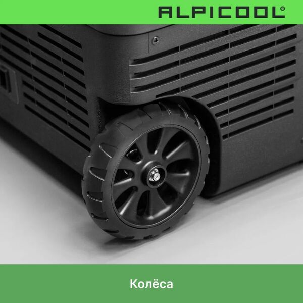 Автохолодильник Alpicool U75 (12/24) фотографии
