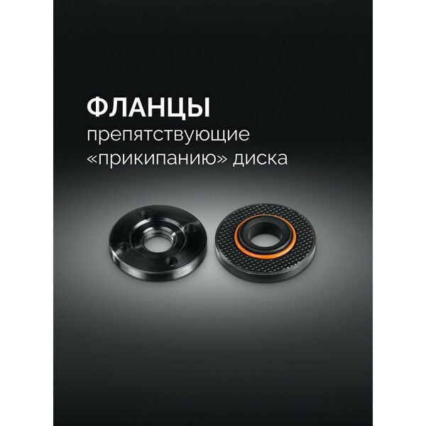 УШМ c регулировкой оборотов STEHER AGS-125-1100 ET d 125 мм, 1100 Вт фотографии