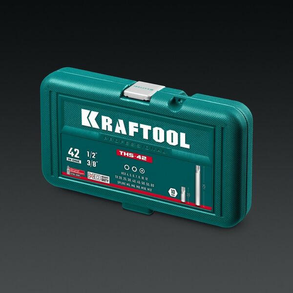 Набор специальных бит KRAFTOOL THS-42 42 шт (HEX, TX, SPLINE) хвостовик 10 мм под квадрат 1/2" [26554] фотографии