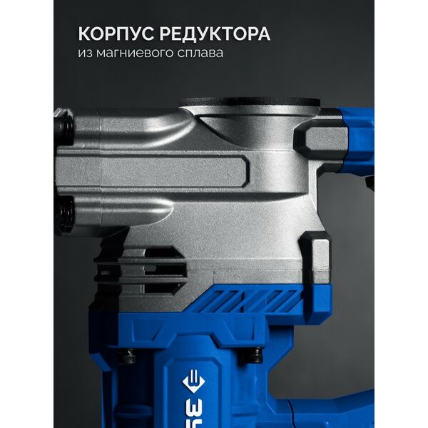 Отбойный молоток Зубр ЗММ-20-1500 ВК 20 Дж, 1500 Вт, АВТ, SDS-Max, Профессионал фотографии