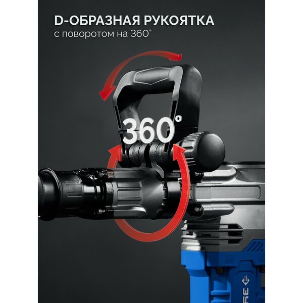 Отбойный молоток Зубр ЗММ-20-1500 ВК 20 Дж, 1500 Вт, АВТ, SDS-Max, Профессионал фотографии