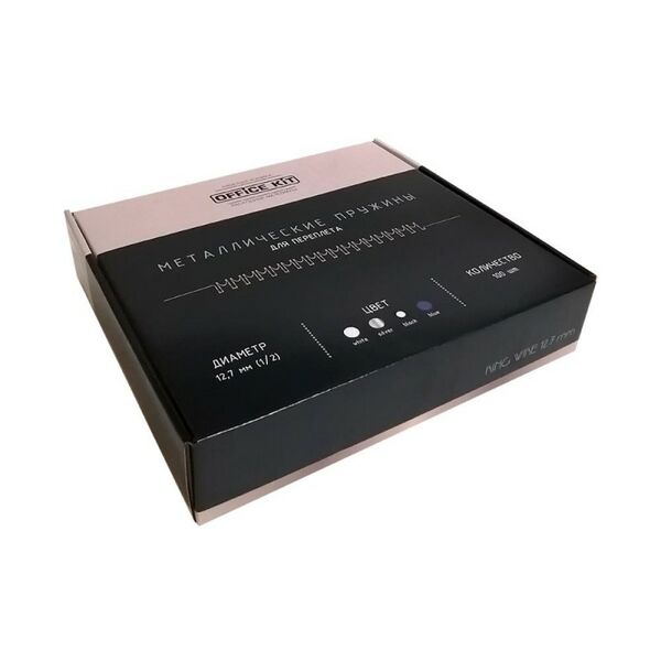 Металлические пружины Office Kit D12.7 мм (1/2) серебряные 100 шт. [OKPM12S] фотографии