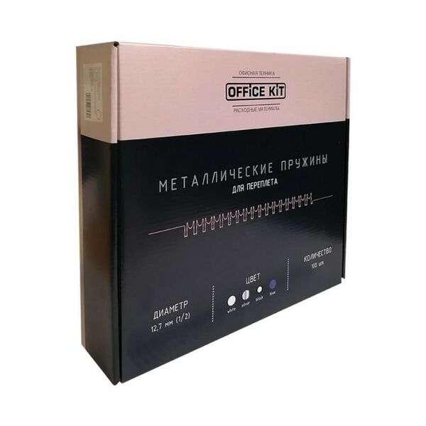 Металлические пружины Office Kit D12.7 мм (1/2) черные 100 шт. [OKPM12B] фотографии