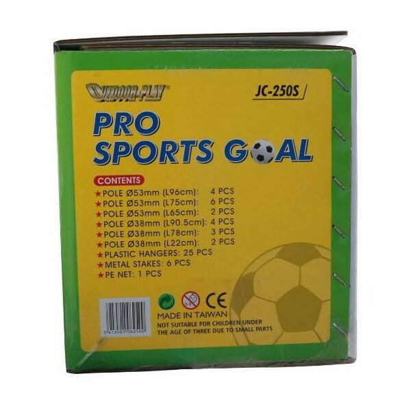 Футбол: Ворота игровые DFC GOAL250S 8х6ft, пластик фотографии