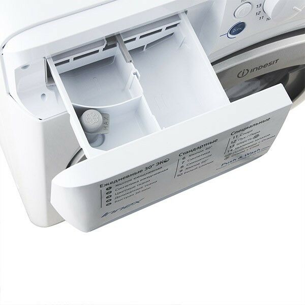 Стиральные машины: Cтиральная машина Indesit BWUA 51051 L S фронтальная, 5 кг, 1000 oб/мин, 60x35x85см, белый фотографии