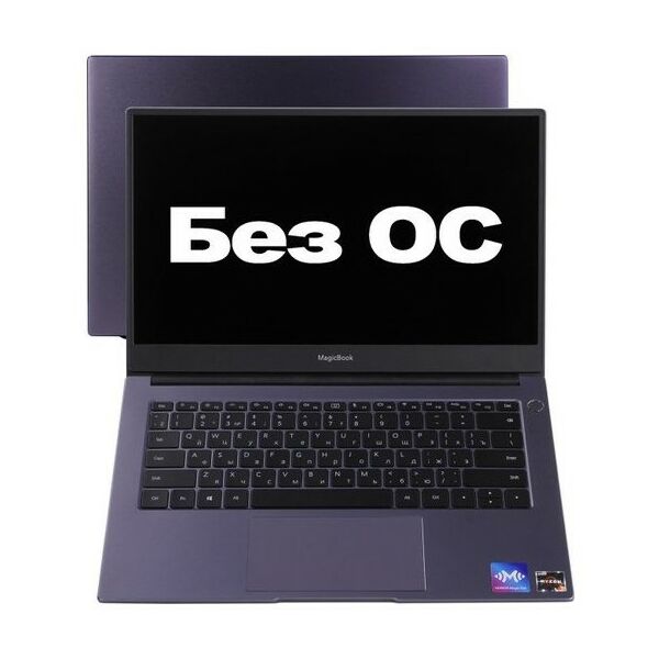 Ноутбуки: Ноутбук Huawei Honor MagicBook 14 Nbl-WAQ9HNR Ryzen 5 3500U/8/512SSD/WiFi/BT/Win10/14"/1.37 кг [53010VTY] фотографии