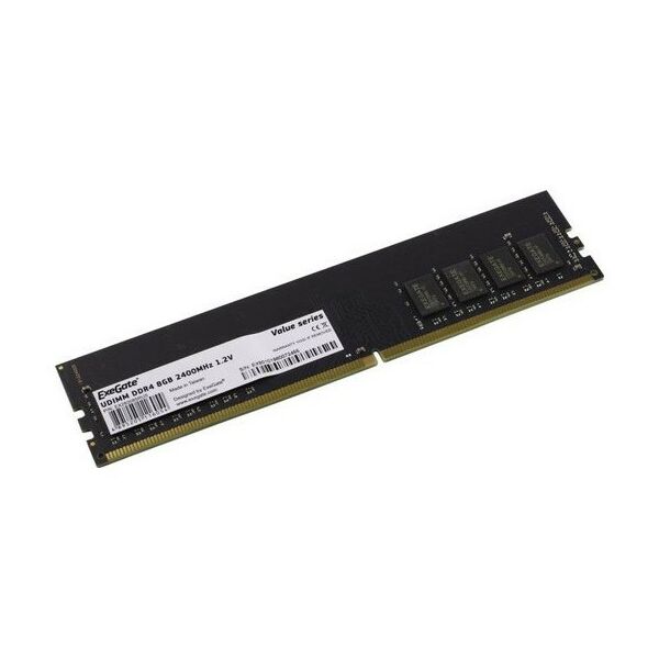 Оперативная память: Модуль памяти Exegate Value 8Gb DDR4 DIMM <PC4-19200> [EX283085RUS] фотографии