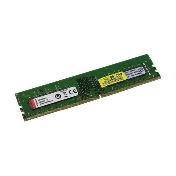 Оперативная память: Модуль памяти Kingston 16Gb DDR4 DIMM <PC4-21300> [KCP426ND8/16] фотографии