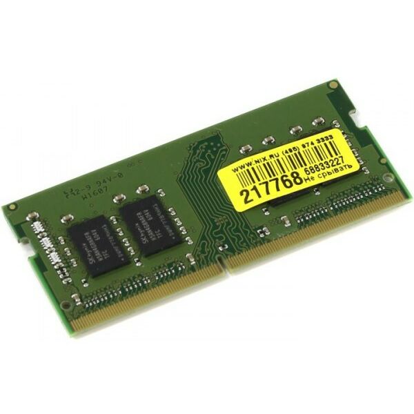 Память для ноутбуков: Модуль памяти Kingston 4Gb DDR4 SODIMM <PC4-17000> CL15 (for NoteBook) [KVR21S15S8/4] фотографии