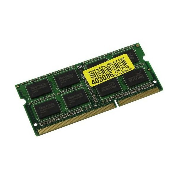 Память для ноутбуков: Модуль памяти Neo Forza 4Gb DDR3 SODIMM <PC3-12800> CL11 (for NoteBook) [NMSO340C81-1600DA10] фотографии