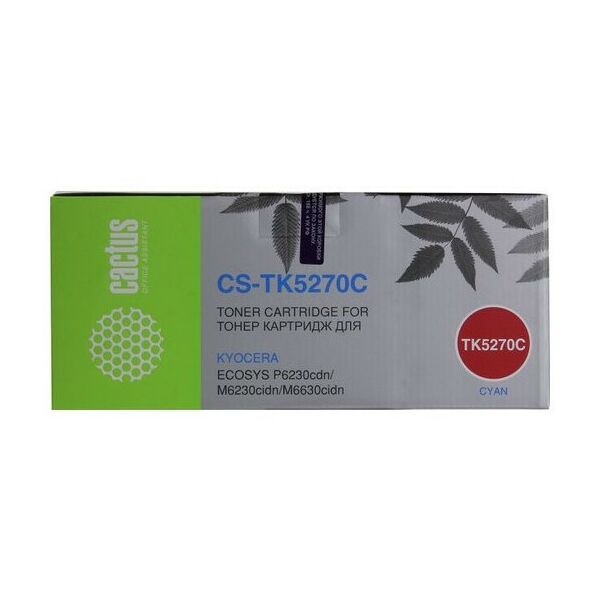 Для Kyocera: Картридж Cactus CS-TK5270C Cyan для Kyocera Ecosys P6230cdn/M6230cidn/M6630cidn фотографии