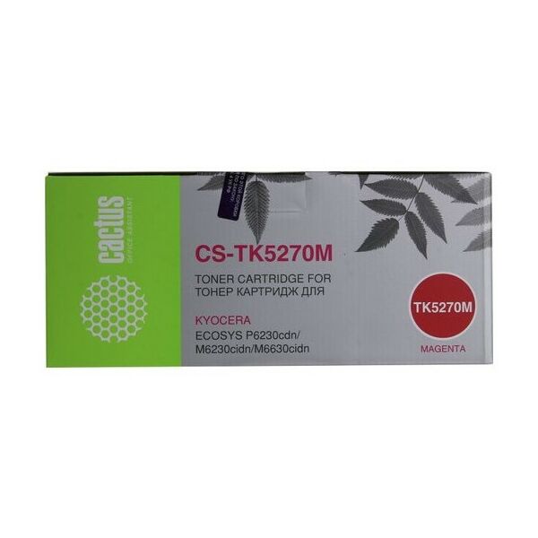 Для Kyocera: Картридж Cactus CS-TK5270M Magenta для Kyocera Ecosys P6230cdn/M6230cidn/M6630cidn фотографии